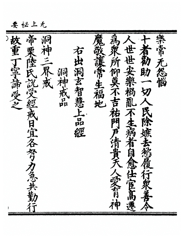 第 963 页