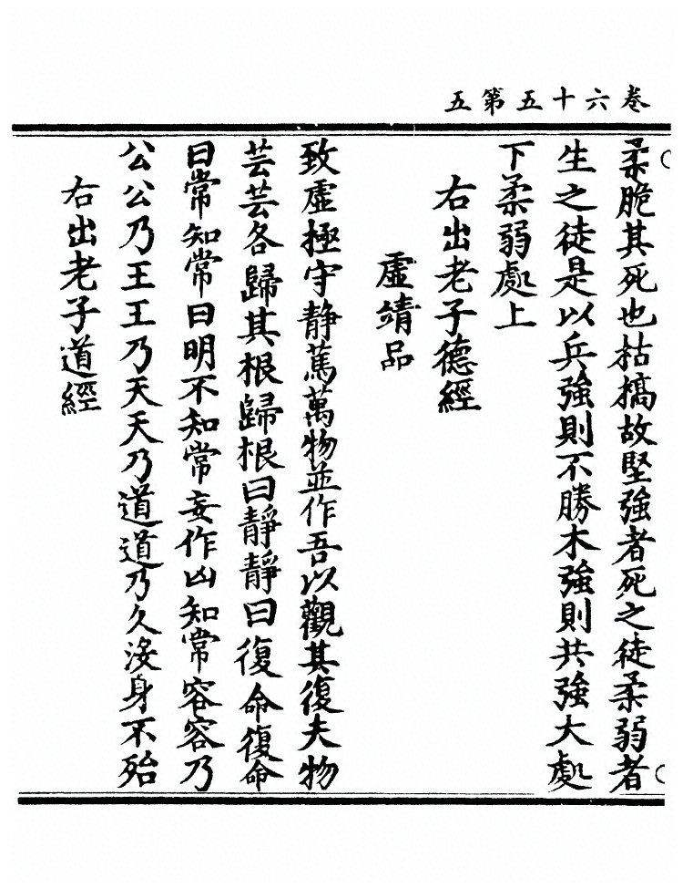 第 1263 页