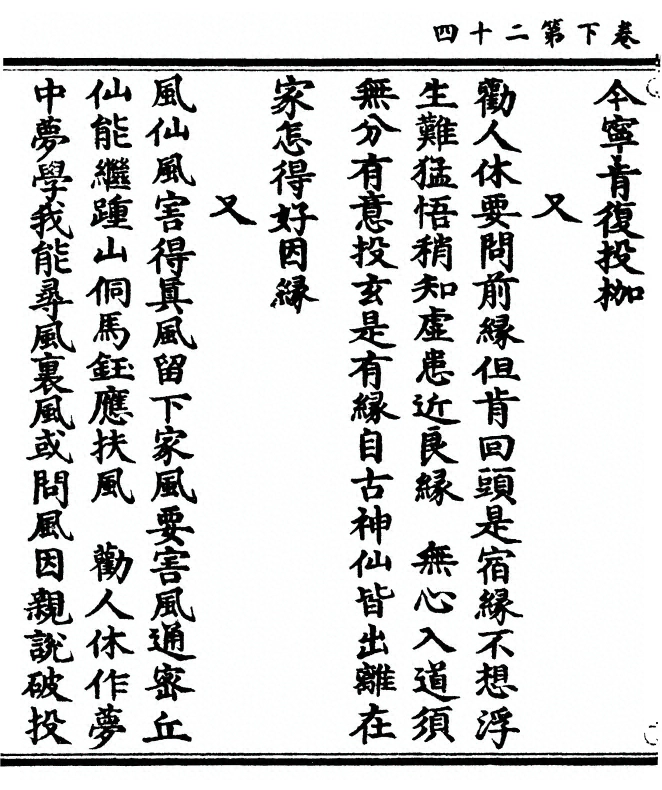 第 126 页