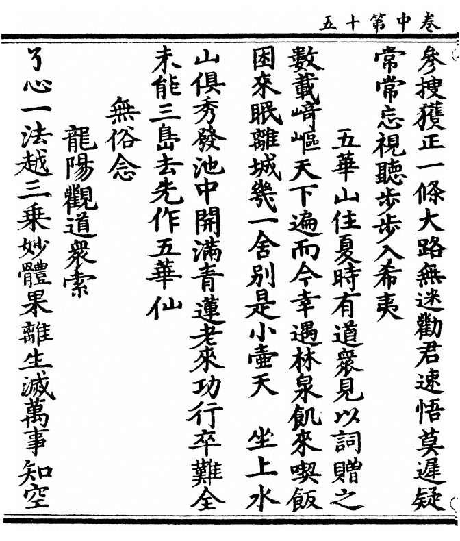 第 128 页