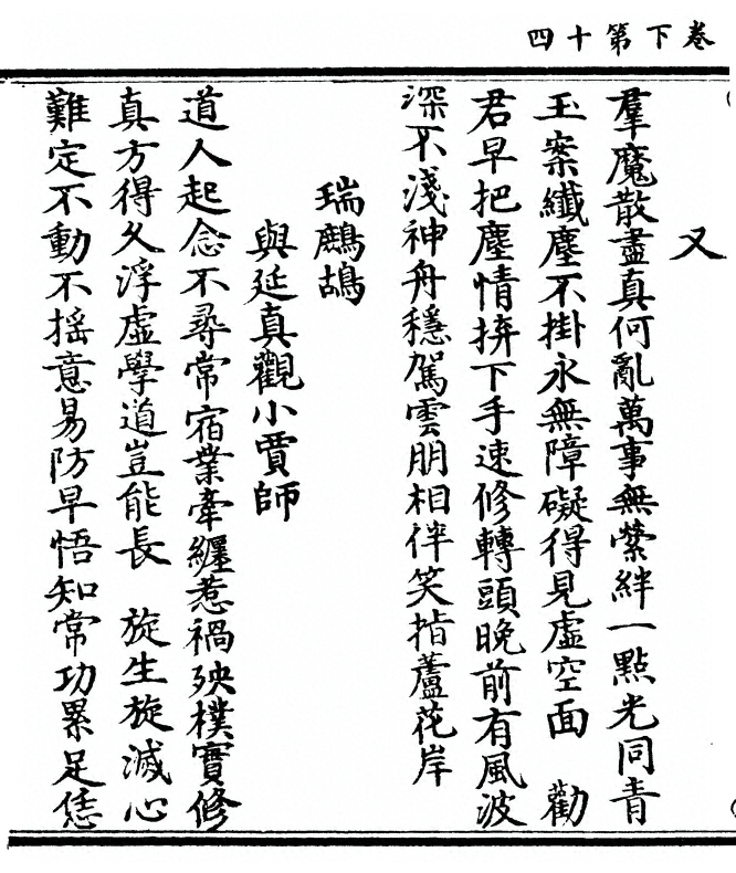 第 162 页