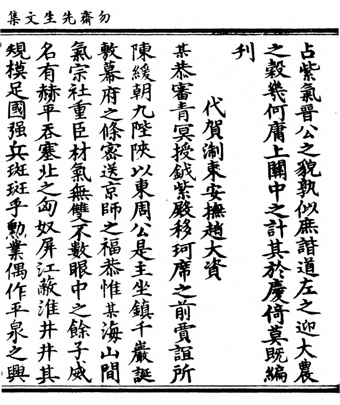 p. 63