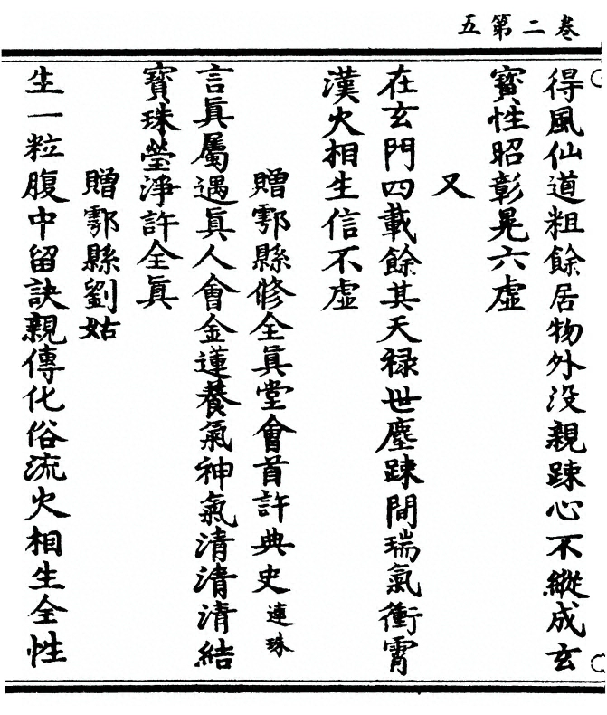 第 62 页
