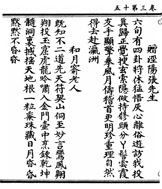 第 126 页