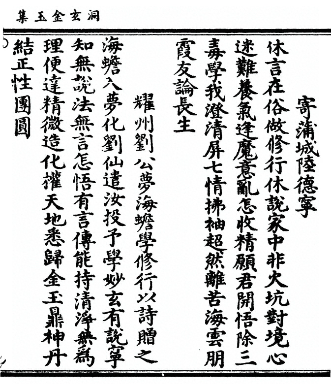 第 129 页