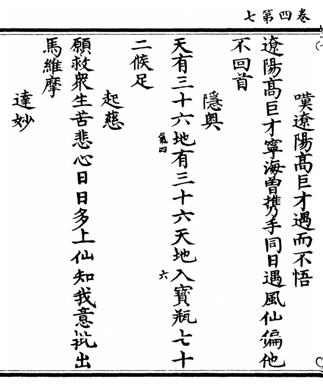 第 158 页