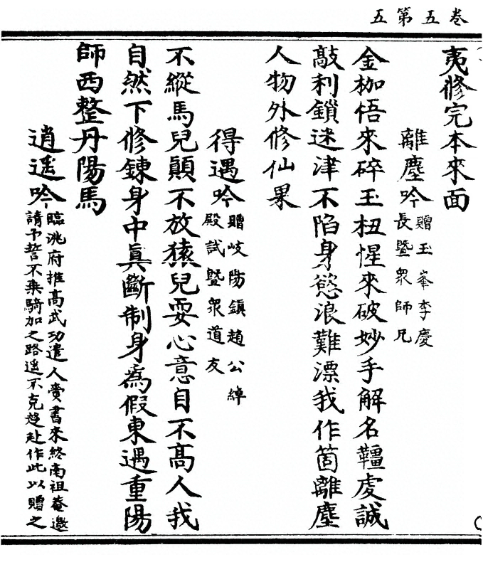 第 178 页