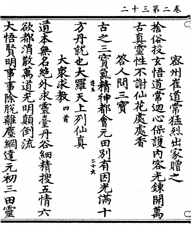 第 126 页