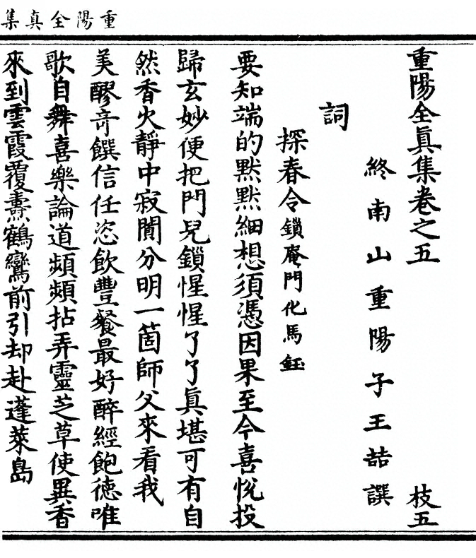 第 177 页