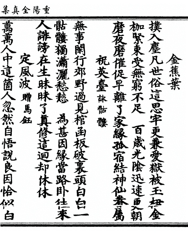 第 189 页