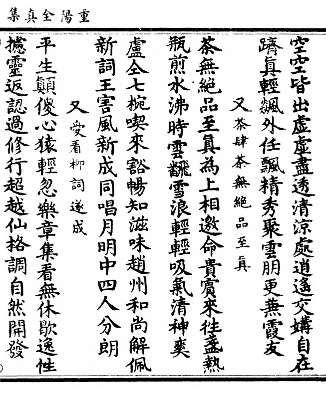 第 231 页