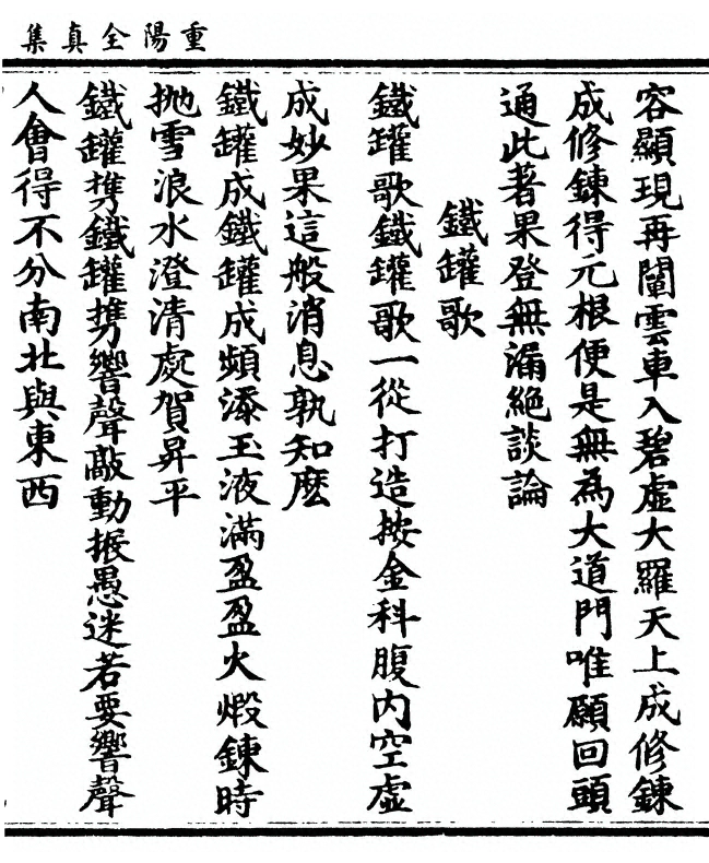 第 295 页