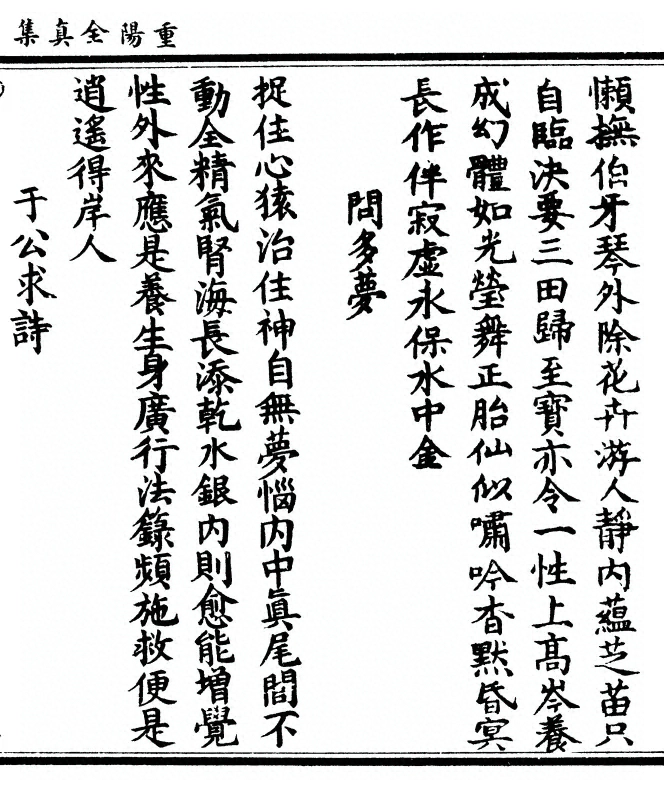 第 313 页