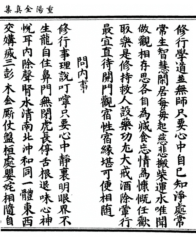 第 315 页