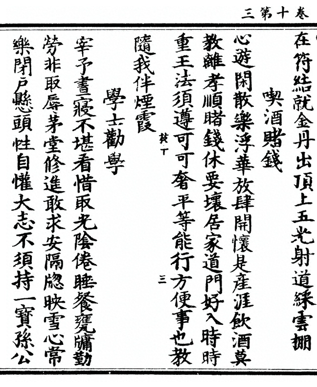 第 316 页