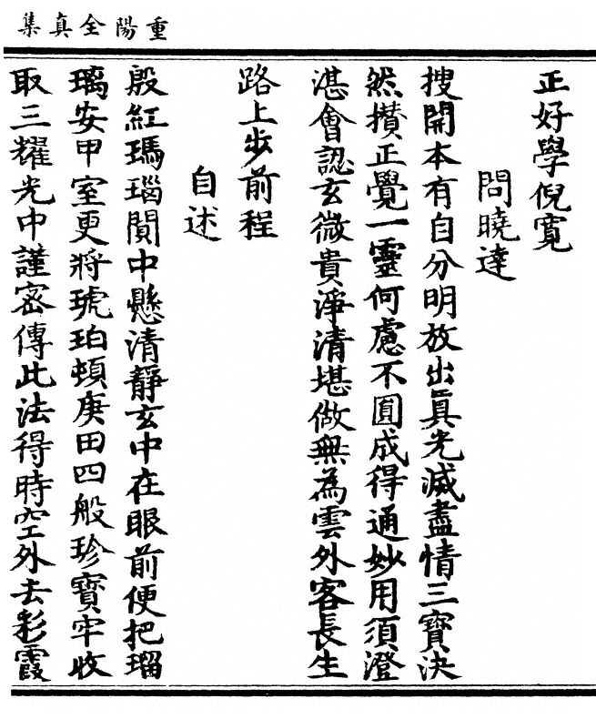 第 317 页
