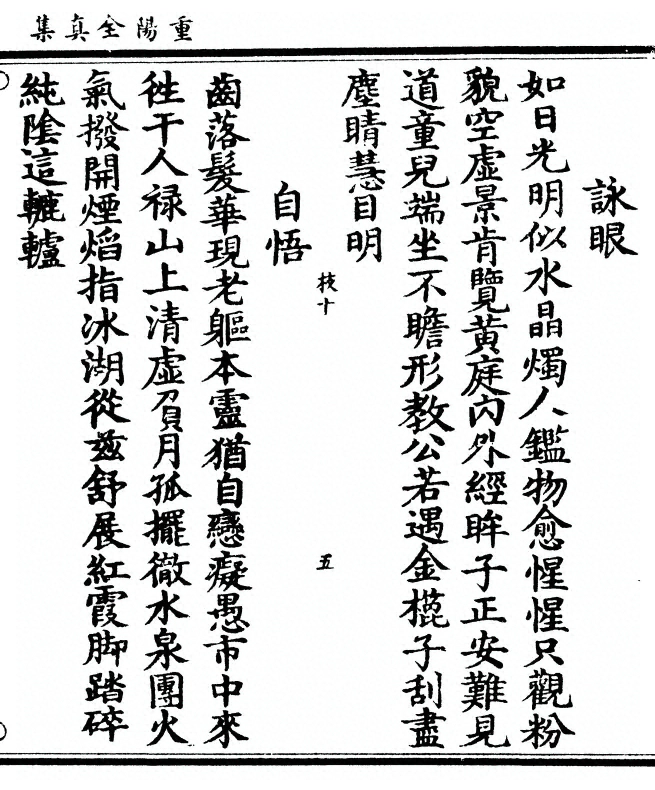第 321 页