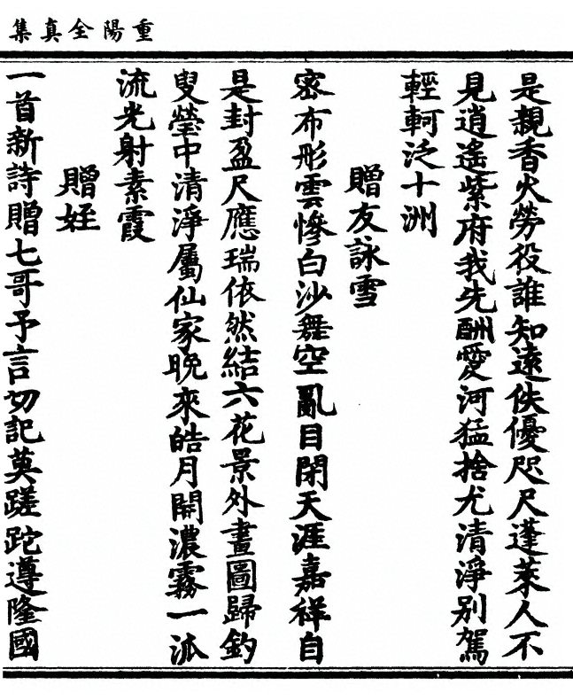第 325 页