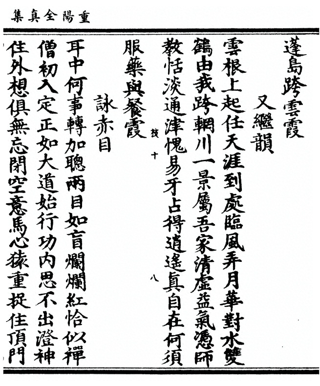 第 329 页
