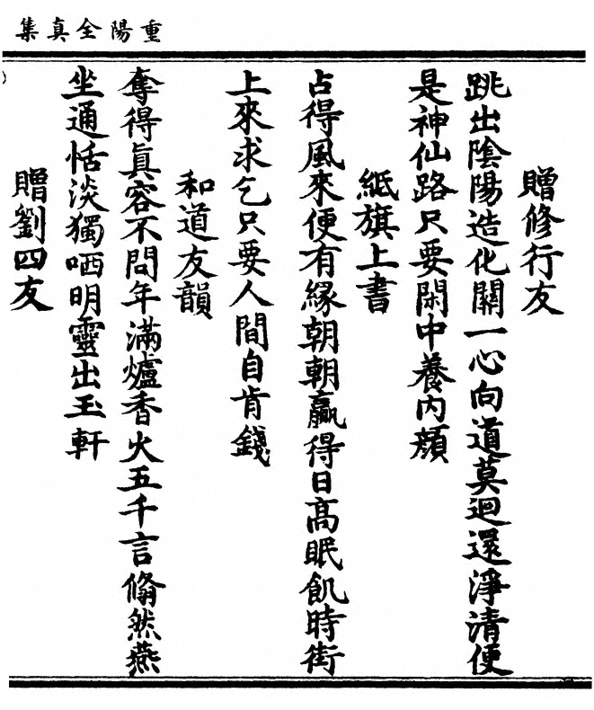 第 335 页