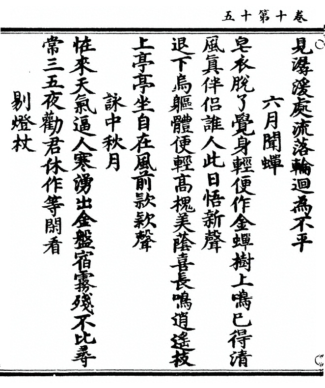 第 340 页