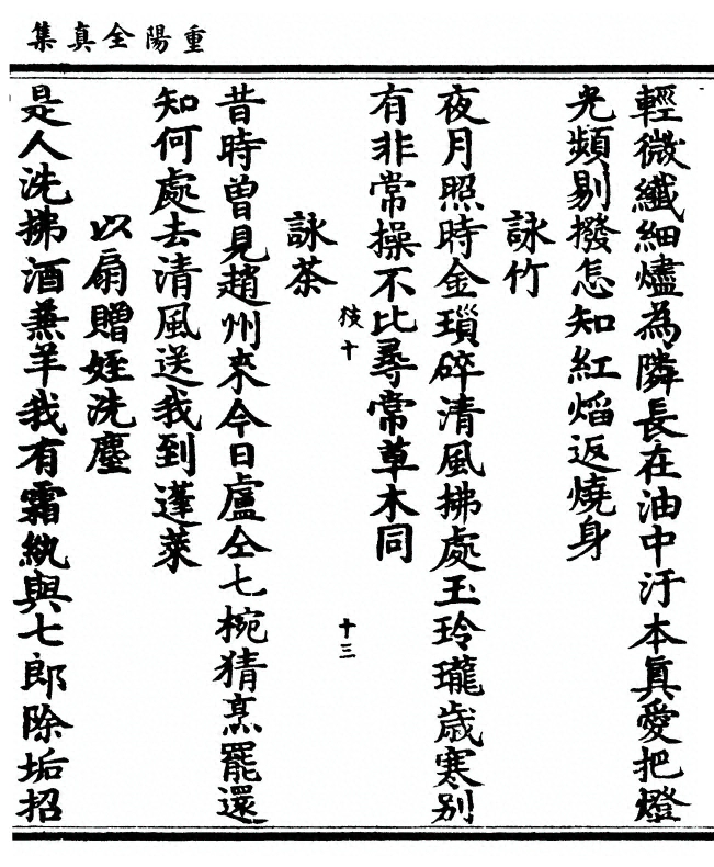 第 341 页