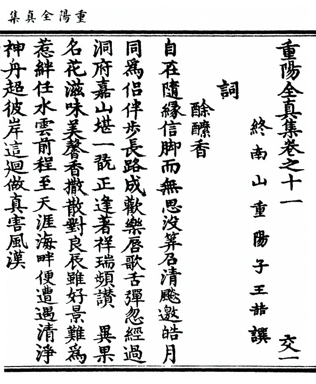第 353 页