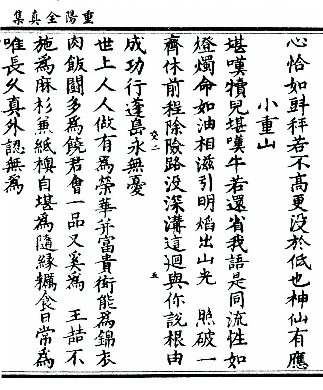 第 401 页