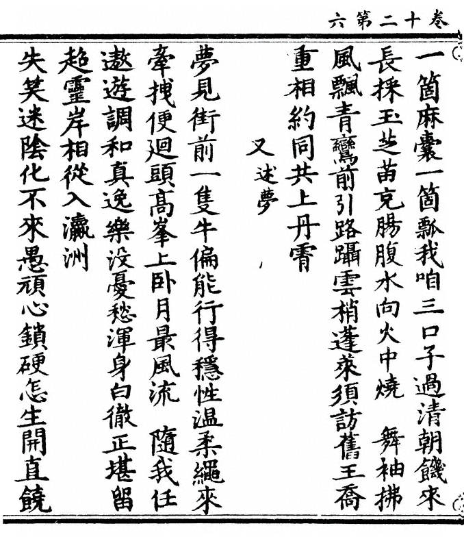 第 402 页