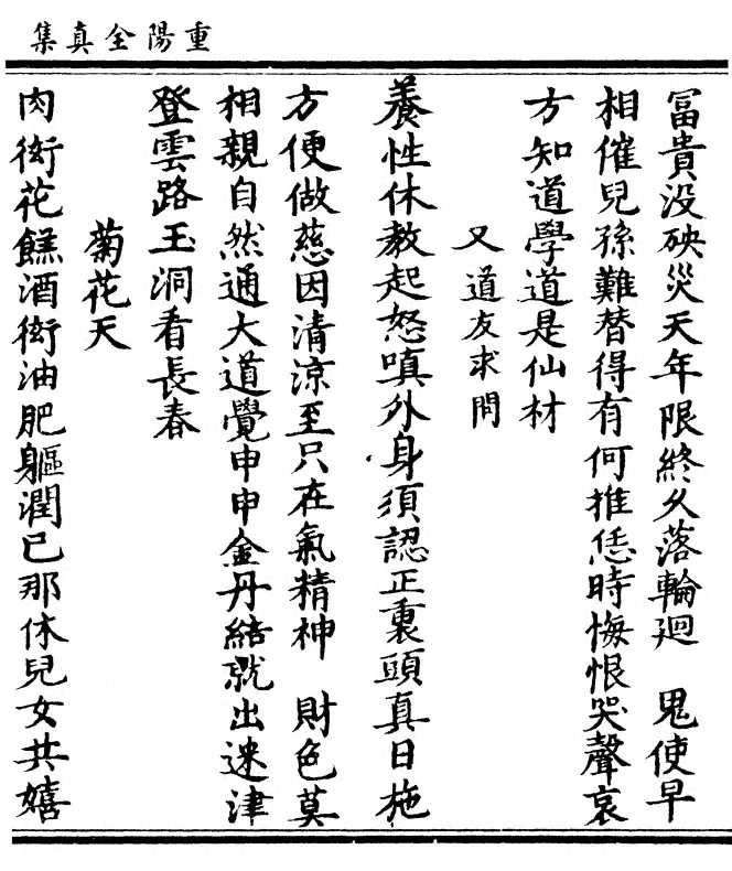 第 403 页