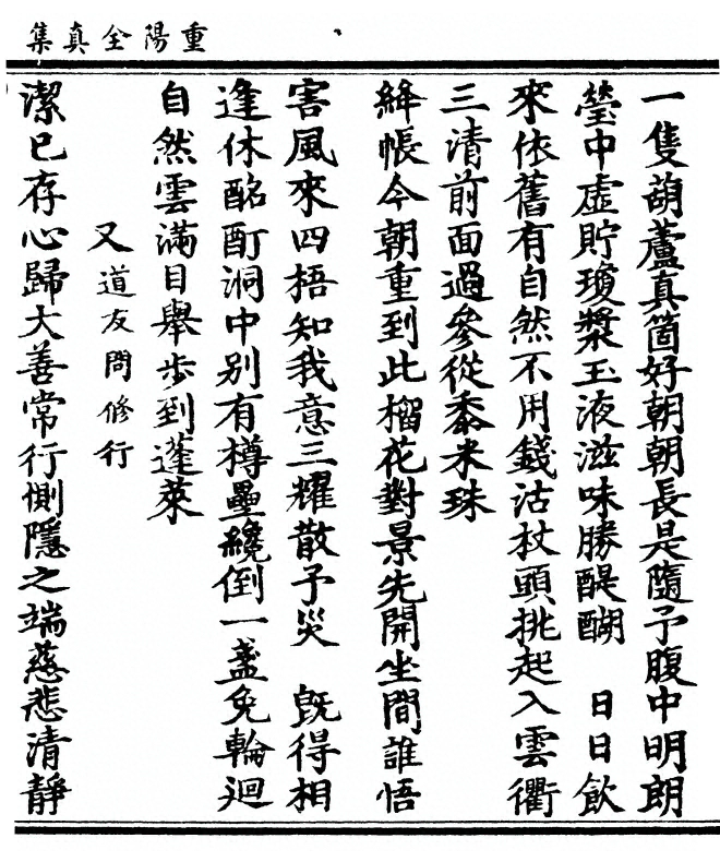 第 407 页