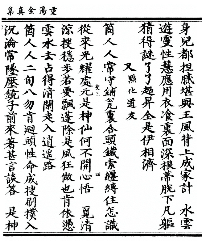 第 439 页