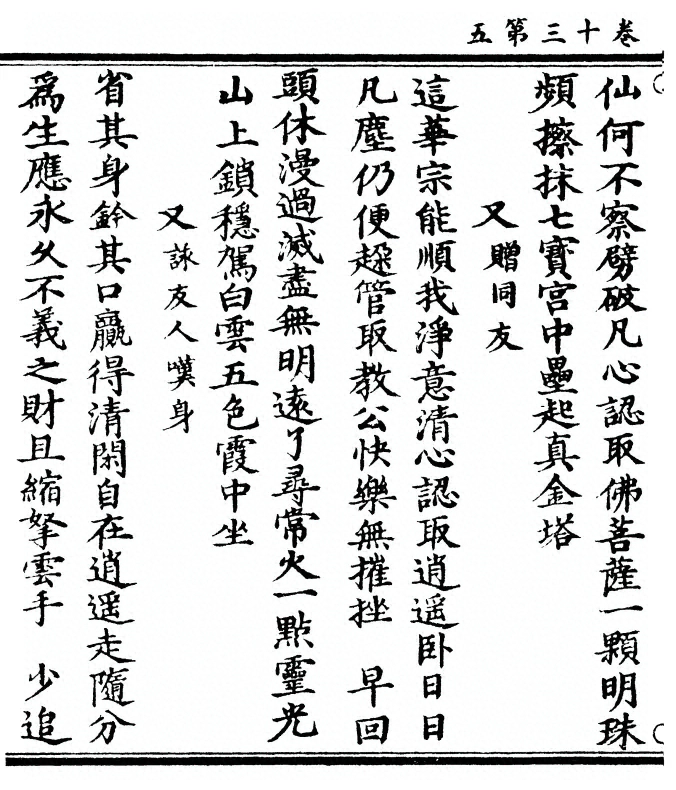 第 440 页
