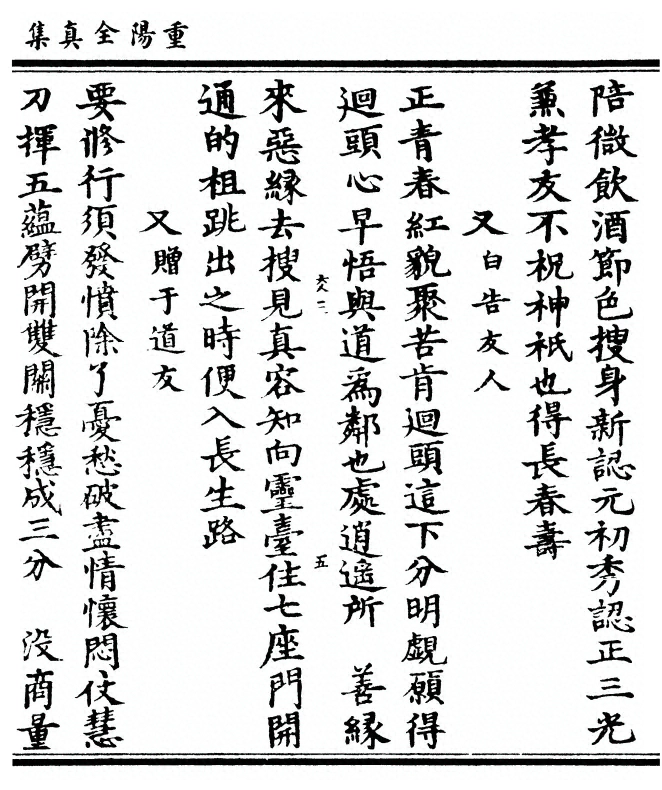 第 441 页