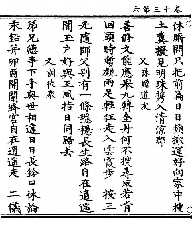 第 442 页