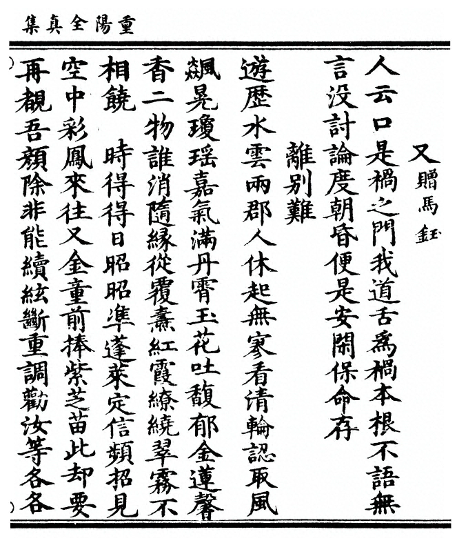 第 447 页