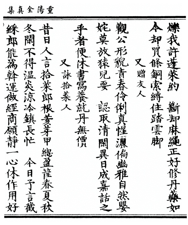 第 453 页