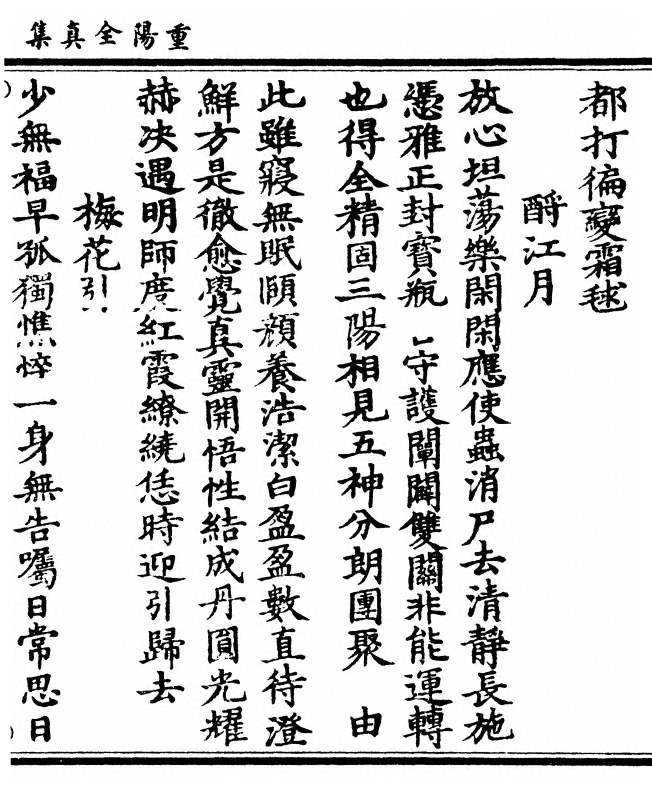 第 467 页