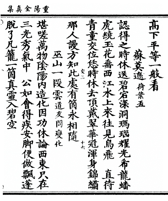 第 469 页