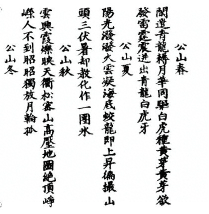 第 63 页