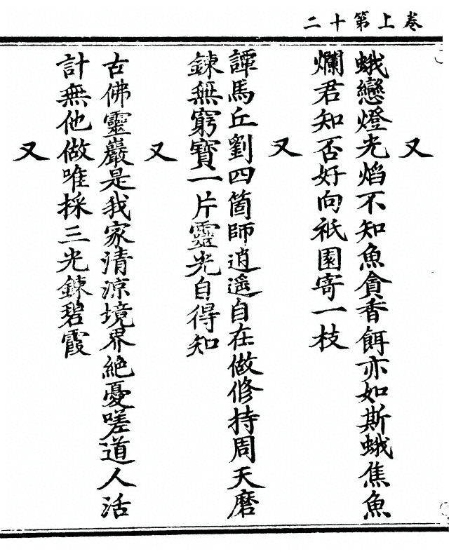 p. 28