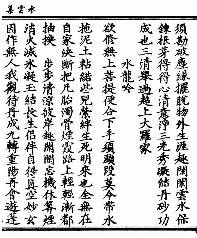 p. 63