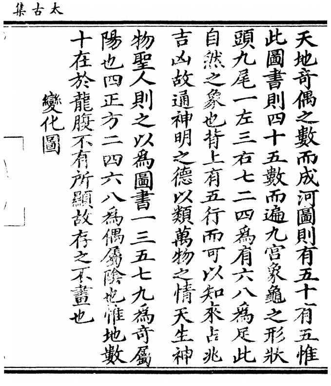 p. 45