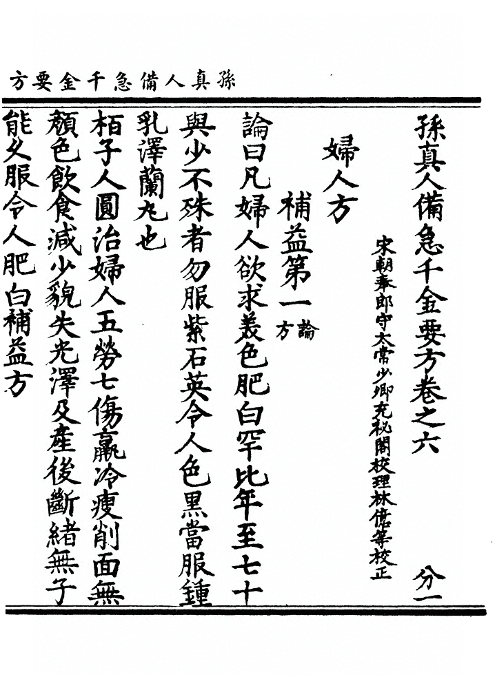 第 462 页