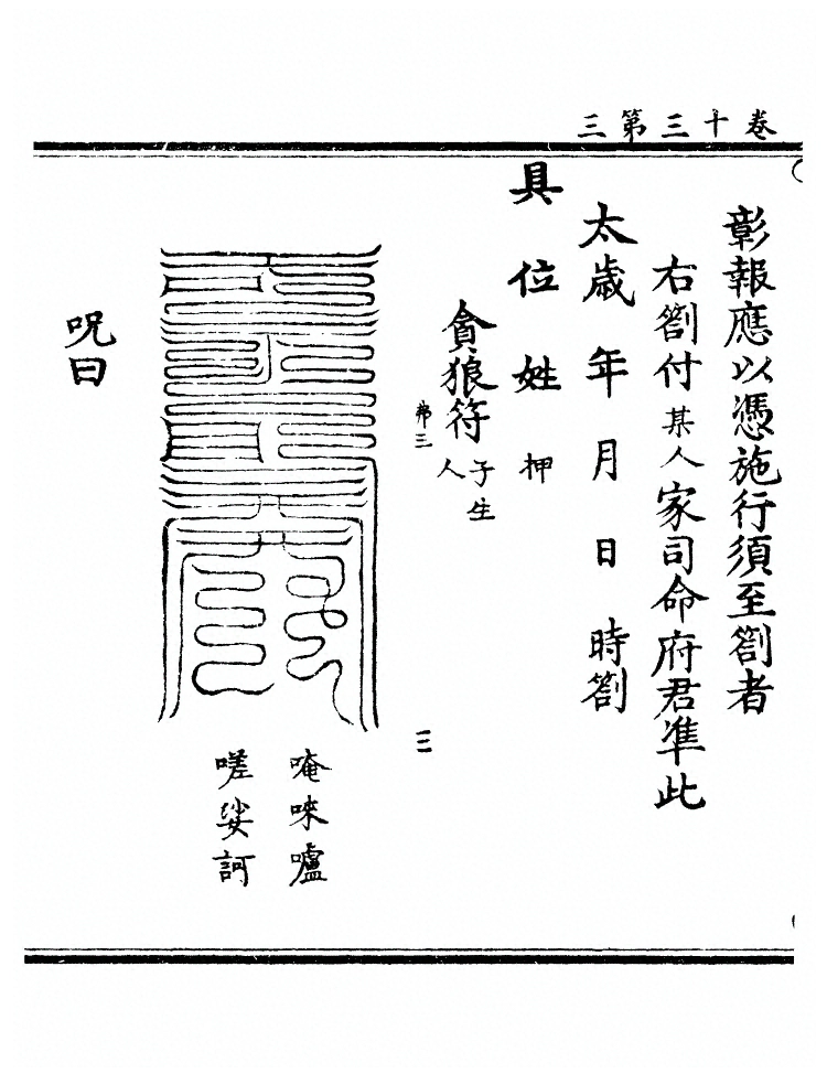 第 455 页