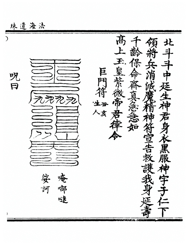 第 456 页