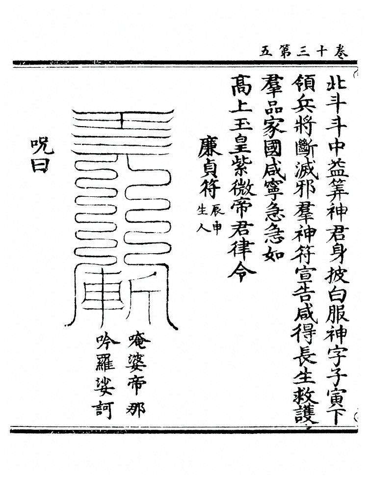p. 459