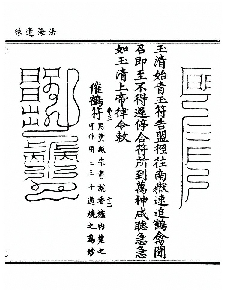 第 478 页