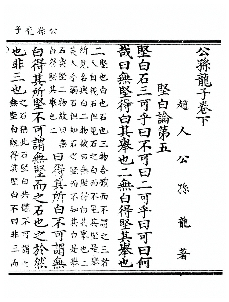 p. 28