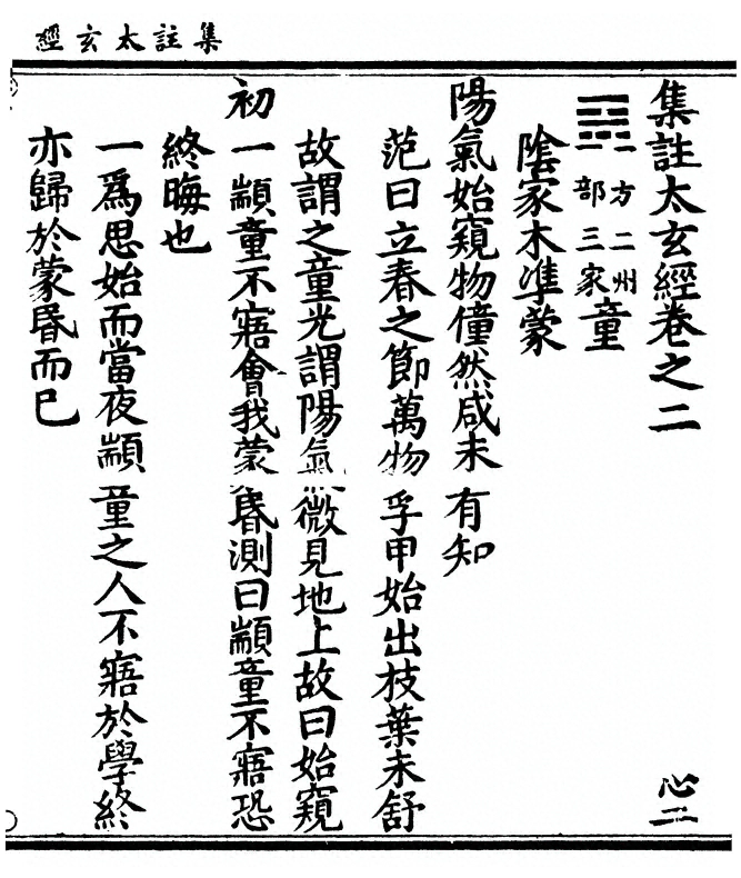 p. 101